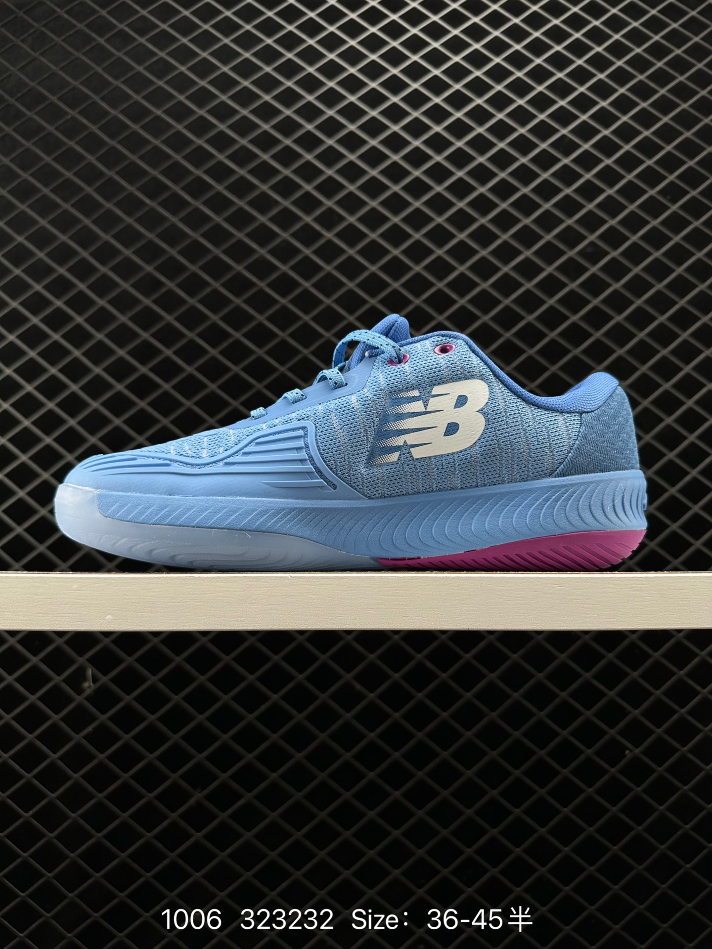 New Balance  NB Fresh Foam X More  MTMORAT2